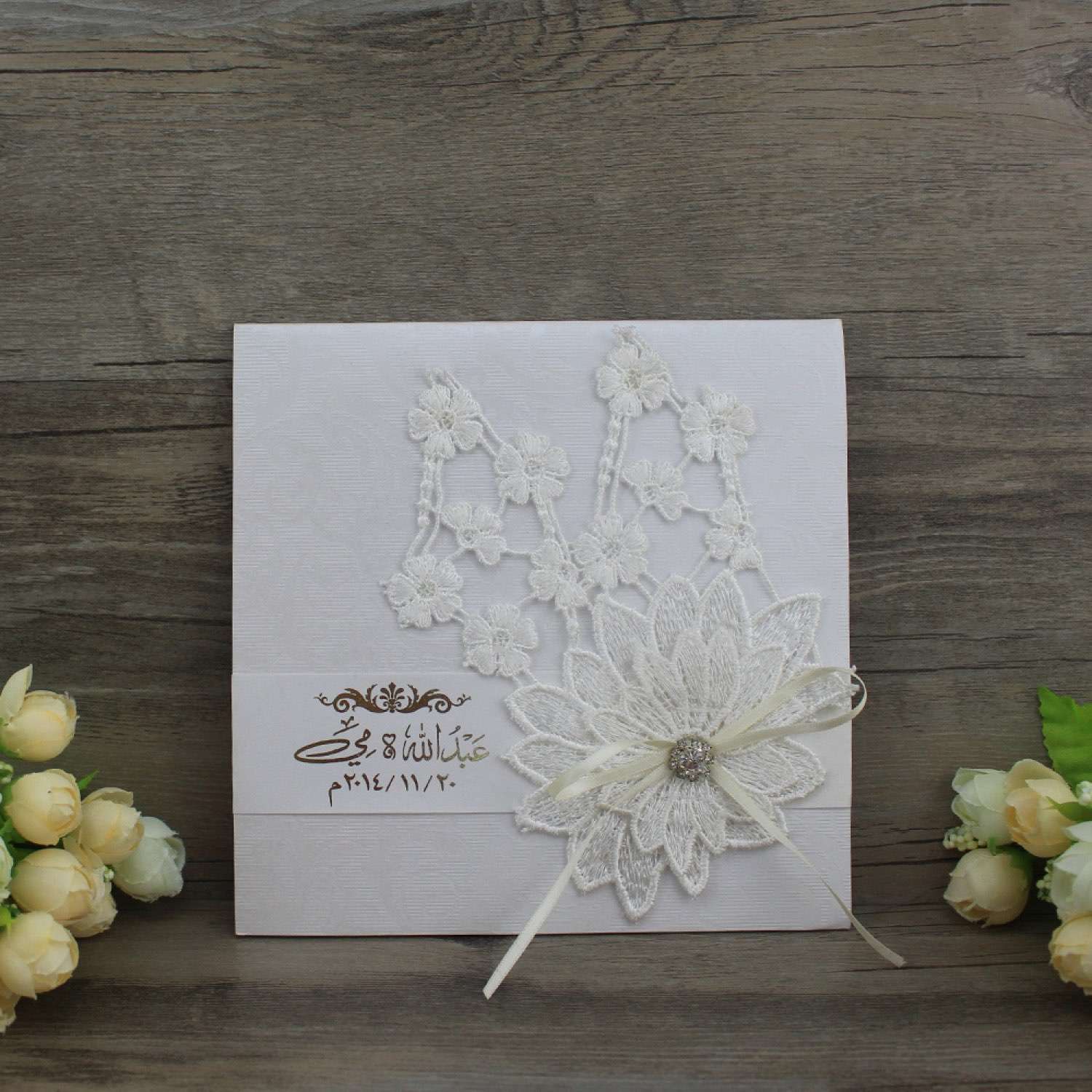 Lace Flower Invitation Wedding Invitation Card Customized Foiling Card 
